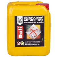 A00203 articul-A00203