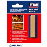 A01988 articul-A01988