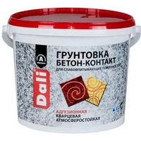 A02684 articul-A02684