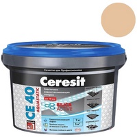 A04186 articul-A04186