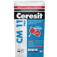 A06088 articul-A06088