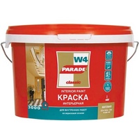 A07948 articul-A07948