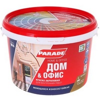 A07953 articul-A07953