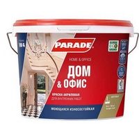 A07954 articul-A07954