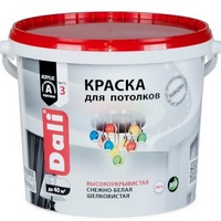 A07963 articul-A07963