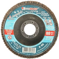 articul-A08424