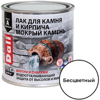 A08829 articul-A08829