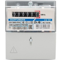 A107098 articul-A107098