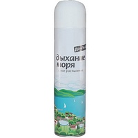 A111490 articul-A111490