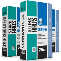 A111696 articul-A111696