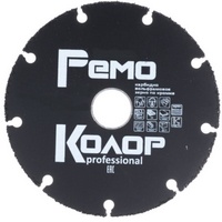 A112063 articul-A112063