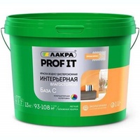 A112317 articul-A112317