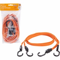 articul-A113235