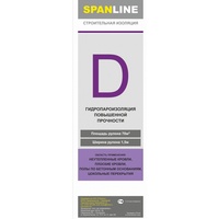 A119323 articul-A119323