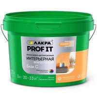 A134917 articul-A134917