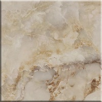 articul-A136926