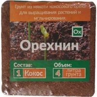 A139245 articul-A139245