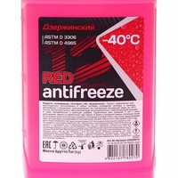 A140470 articul-A140470