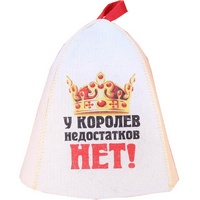A142141 articul-A142141