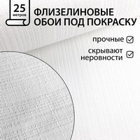 A144146 articul-A144146