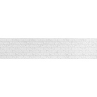 articul-A145770