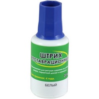 A151631 articul-A151631