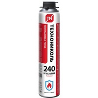 A15254 articul-A15254