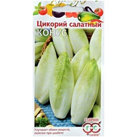 articul-A155549