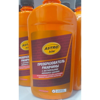 A162865 articul-A162865