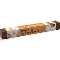 A166604 articul-A166604