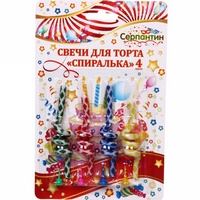A167870 articul-A167870