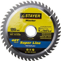 A169050 articul-A169050