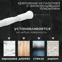 articul-A174898-3