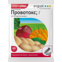 A17983 articul-A17983