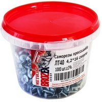 A19974 articul-A19974