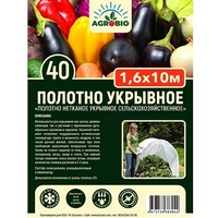 A200480 articul-A200480