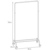 A204523 articul-A204523