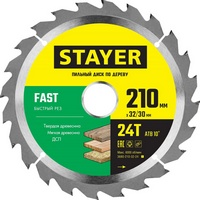 A208979 articul-A208979