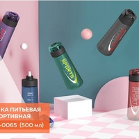 A211641 articul-A211641