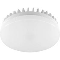 articul-A214722