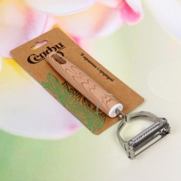 A216825 articul-A216825