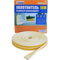 A217363 articul-A217363