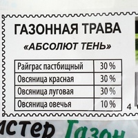 articul-A217766-2
