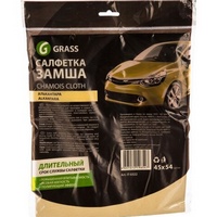 A219686 articul-A219686