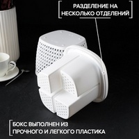 articul-A224032-3