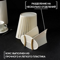 articul-A224034-3