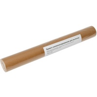 A224256 articul-A224256