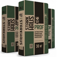 A225130 articul-A225130