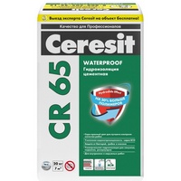 A22693 articul-A22693