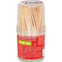 A228692 articul-A228692